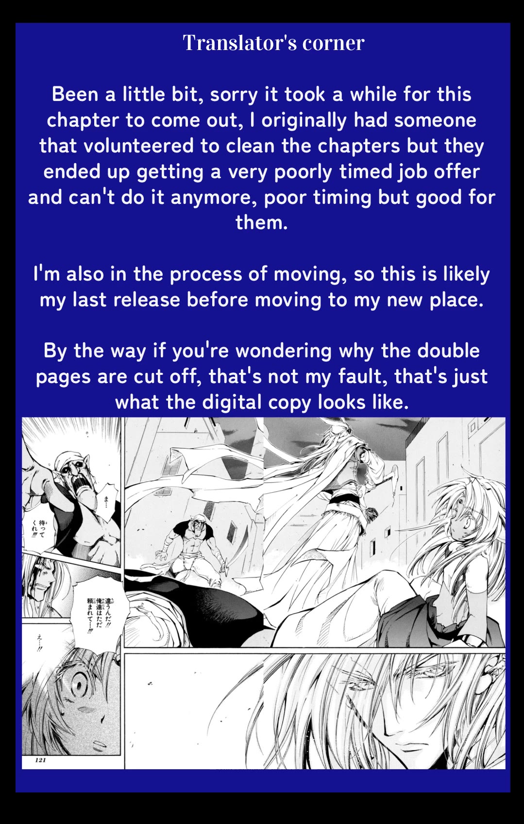 Elemental Gelade- Aozora no Senki chapter 25 page 23