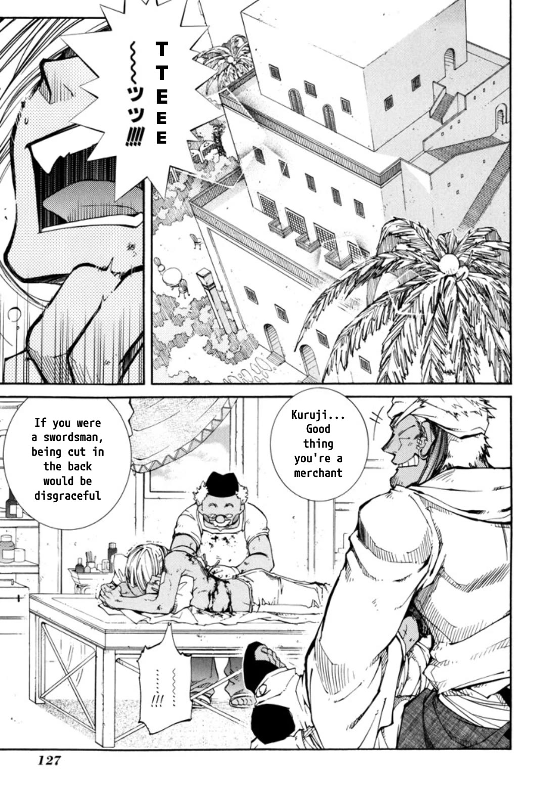 Elemental Gelade- Aozora no Senki chapter 25 page 8