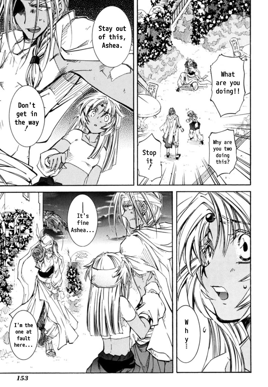 Elemental Gelade- Aozora no Senki chapter 26 page 11