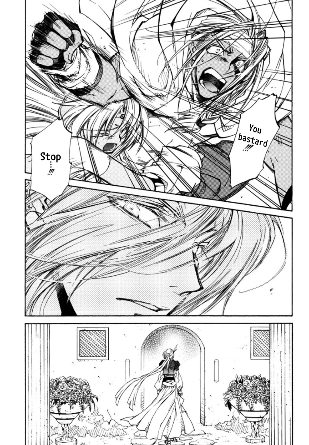 Elemental Gelade- Aozora no Senki chapter 26 page 13