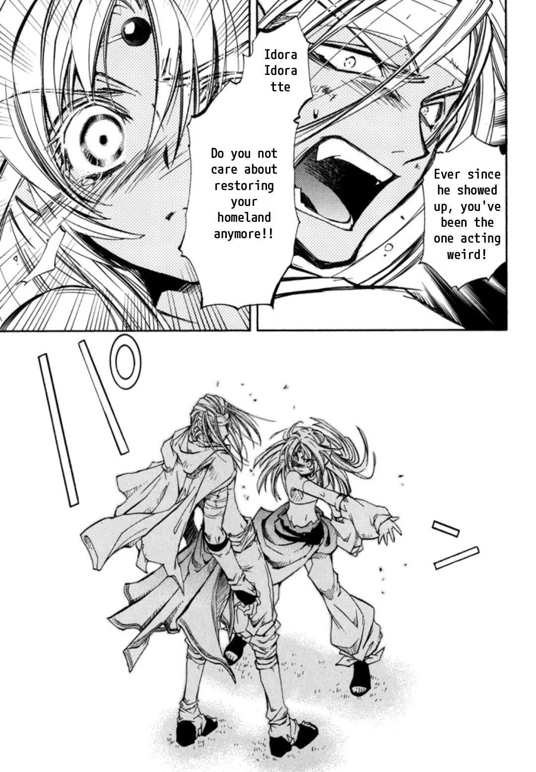 Elemental Gelade- Aozora no Senki chapter 26 page 19