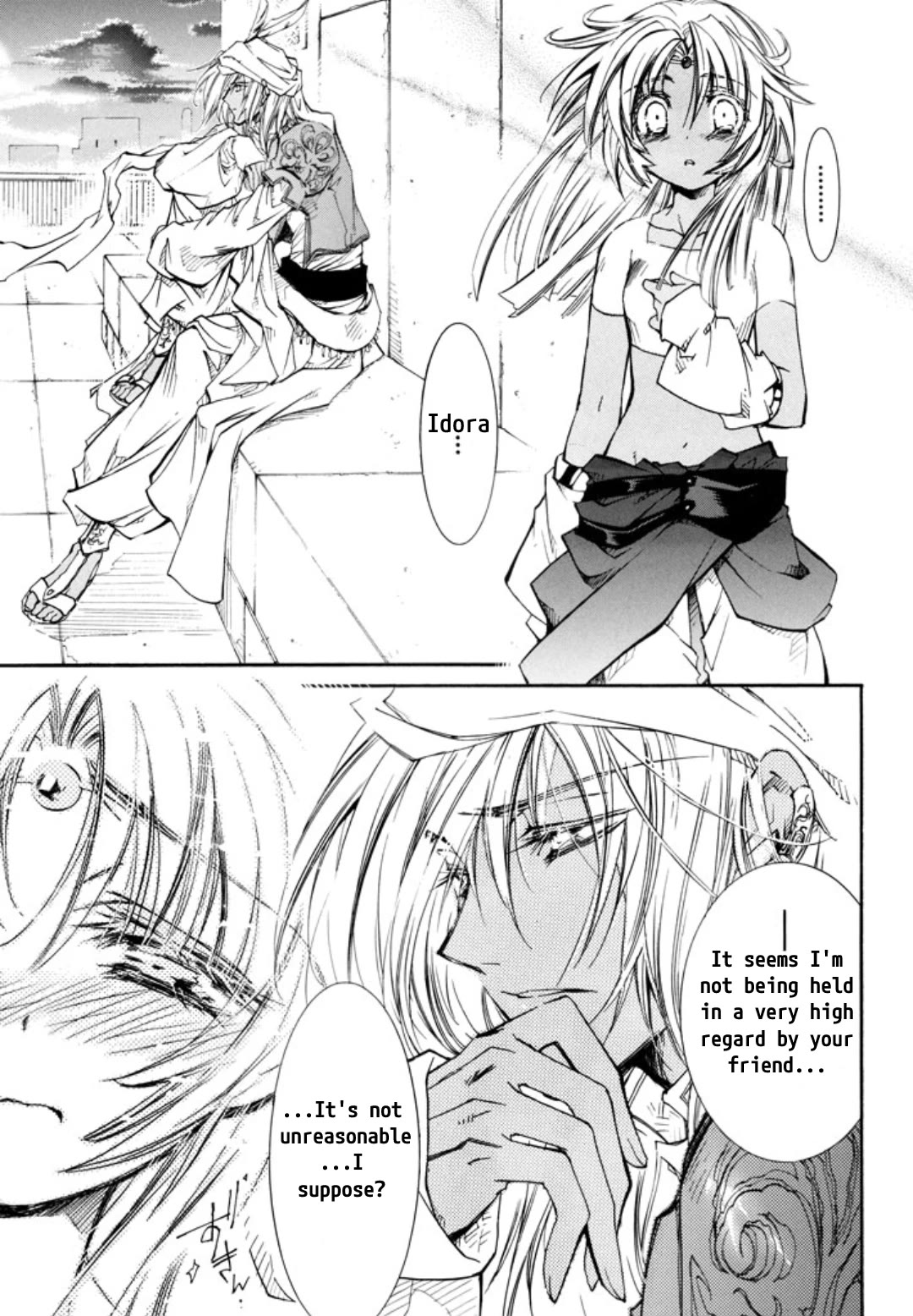 Elemental Gelade- Aozora no Senki chapter 26 page 21