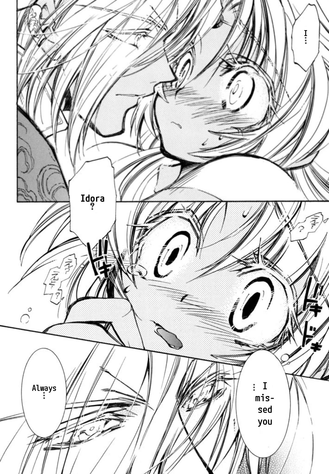 Elemental Gelade- Aozora no Senki chapter 26 page 25