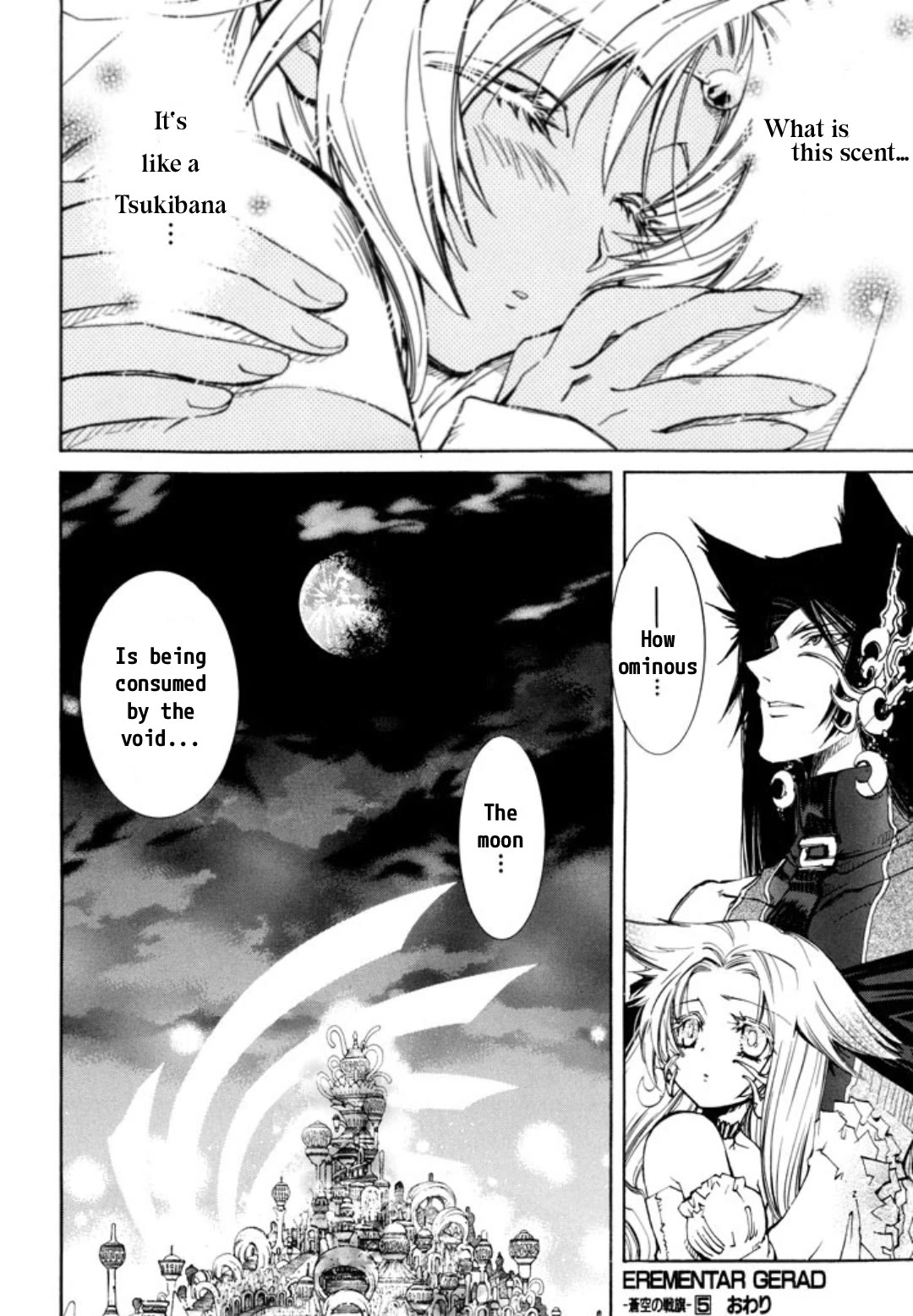 Elemental Gelade- Aozora no Senki chapter 26 page 27