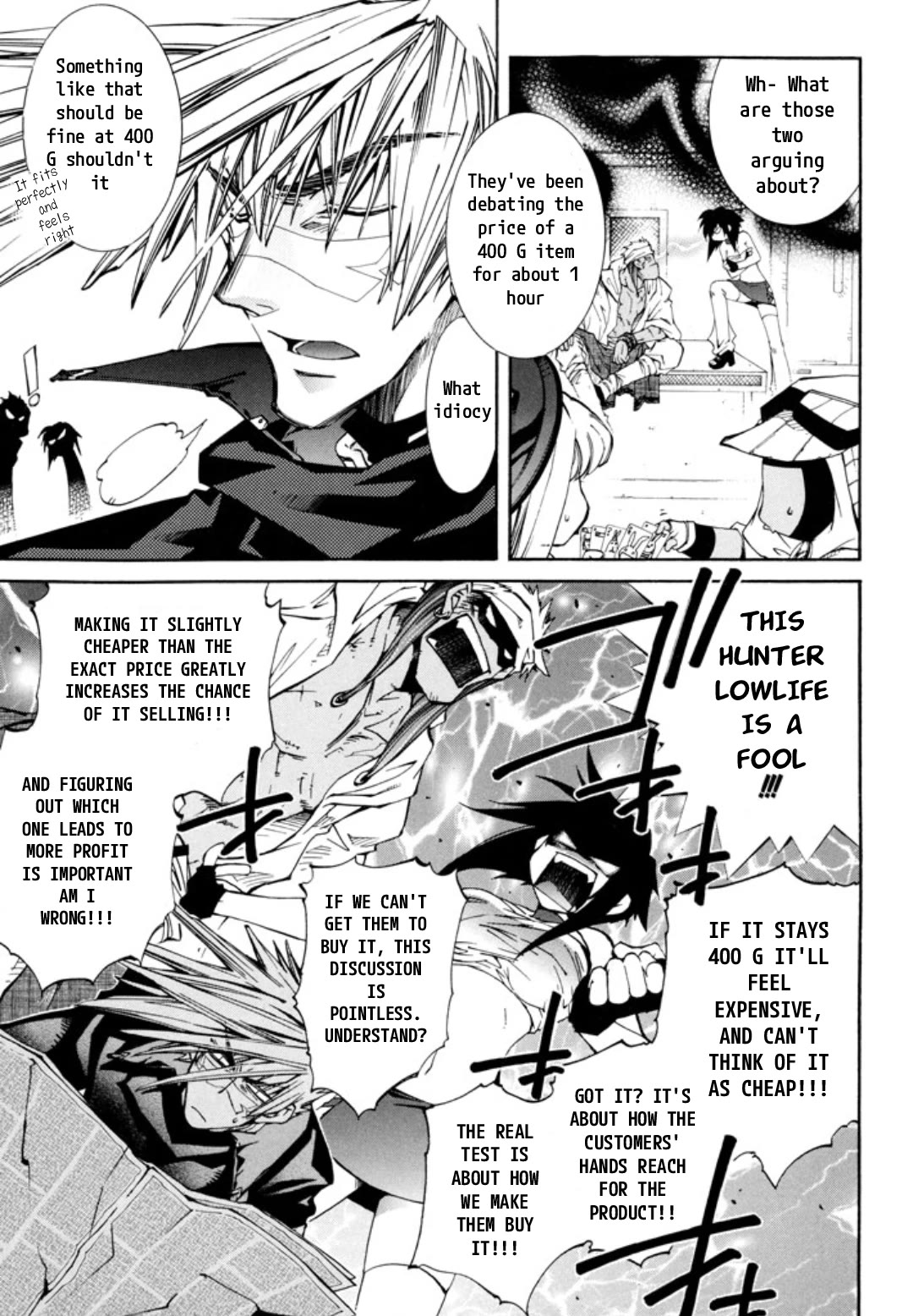 Elemental Gelade- Aozora no Senki chapter 26 page 3
