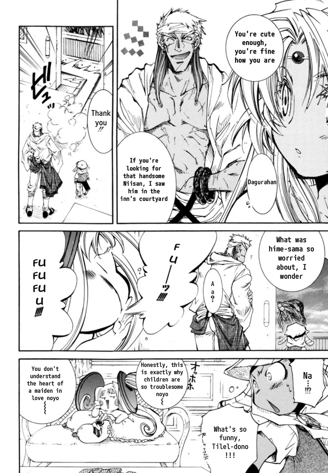 Elemental Gelade- Aozora no Senki chapter 26 page 6