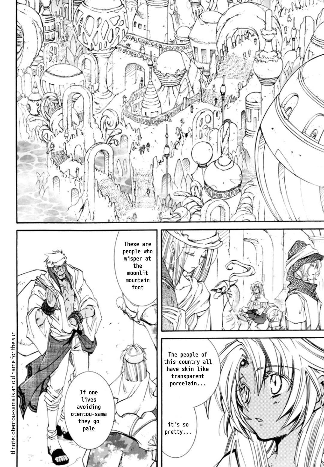 Elemental Gelade- Aozora no Senki chapter 27 page 12