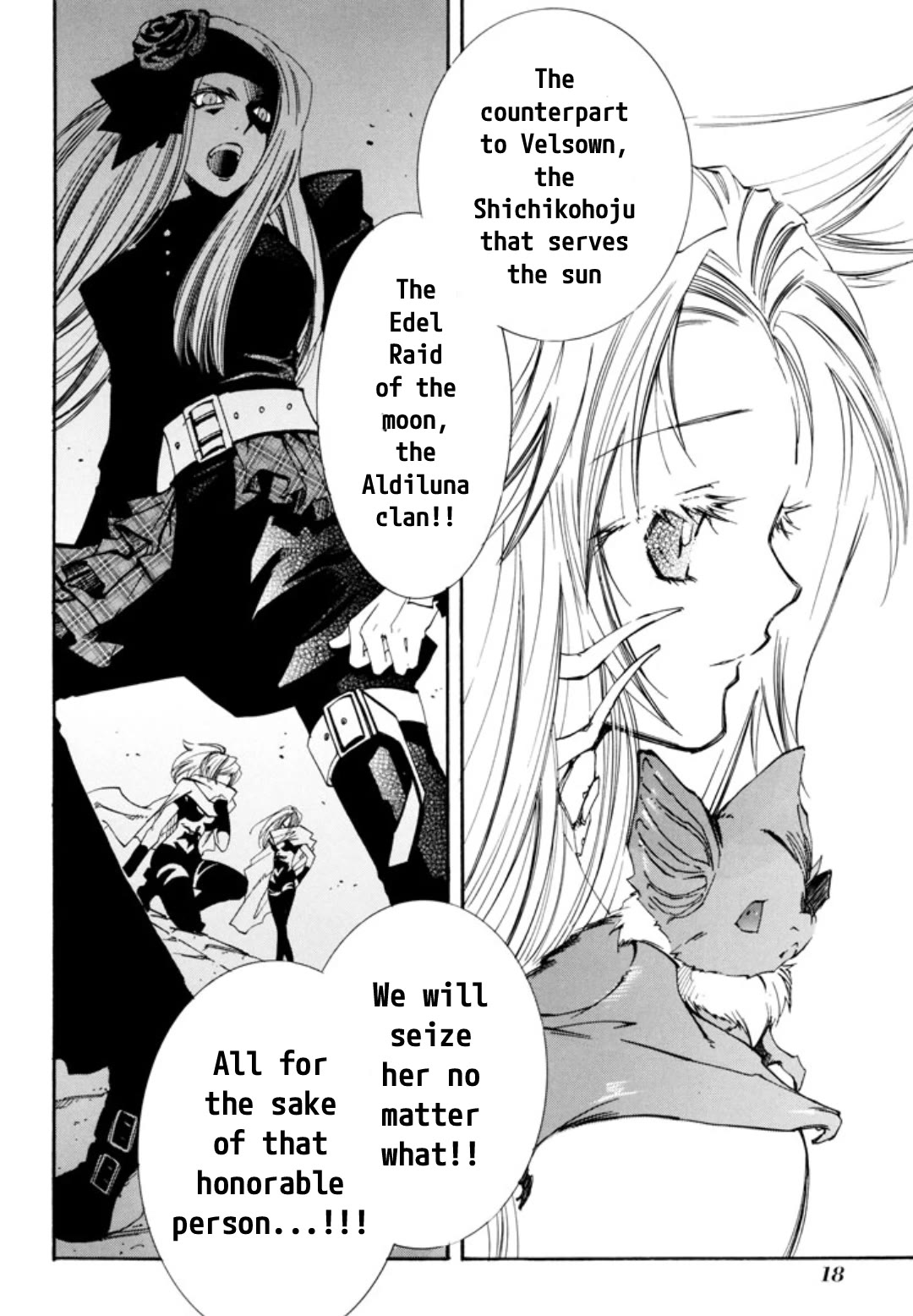 Elemental Gelade- Aozora no Senki chapter 27 page 14