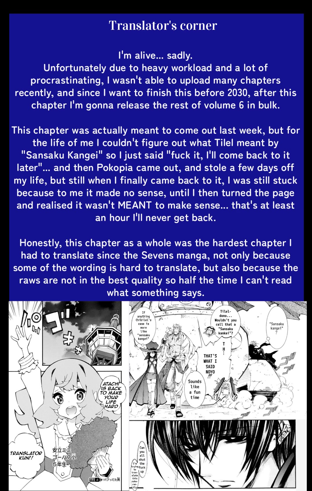 Elemental Gelade- Aozora no Senki chapter 27 page 15