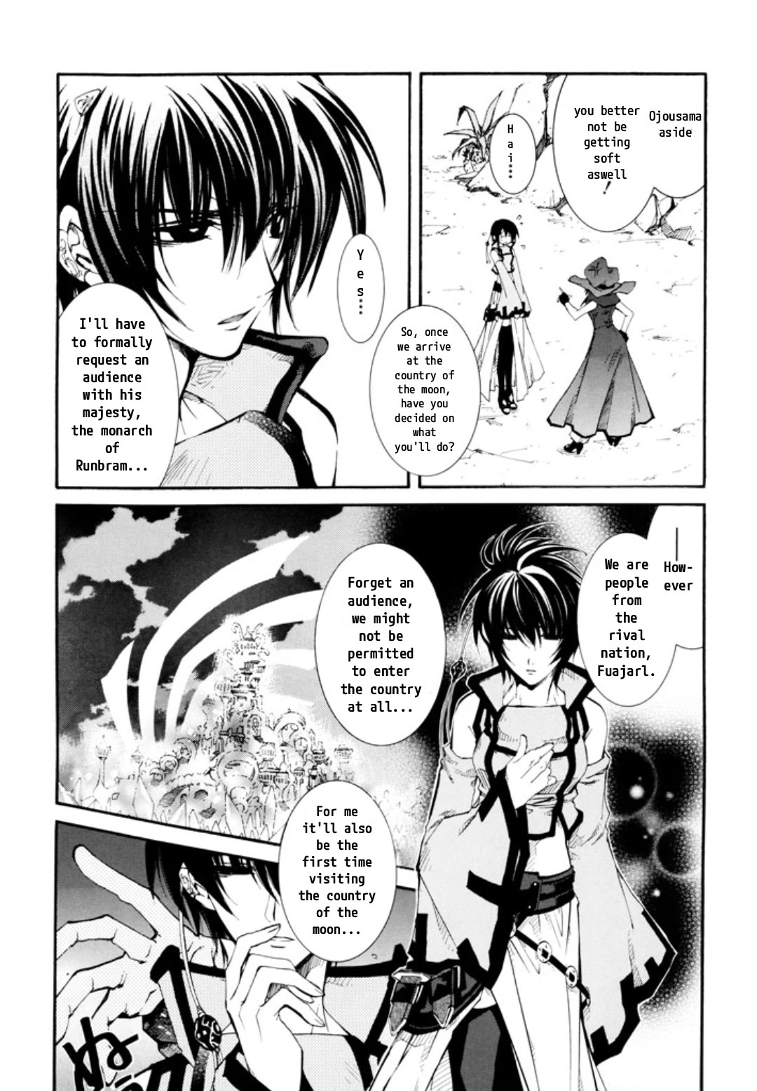 Elemental Gelade- Aozora no Senki chapter 27 page 7