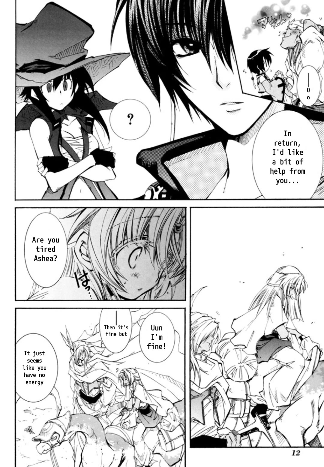 Elemental Gelade- Aozora no Senki chapter 27 page 9