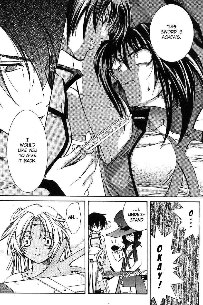 Elemental Gelade- Aozora no Senki chapter 3.1 page 15