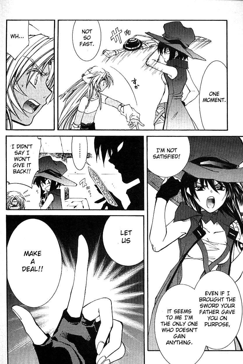 Elemental Gelade- Aozora no Senki chapter 3.1 page 16