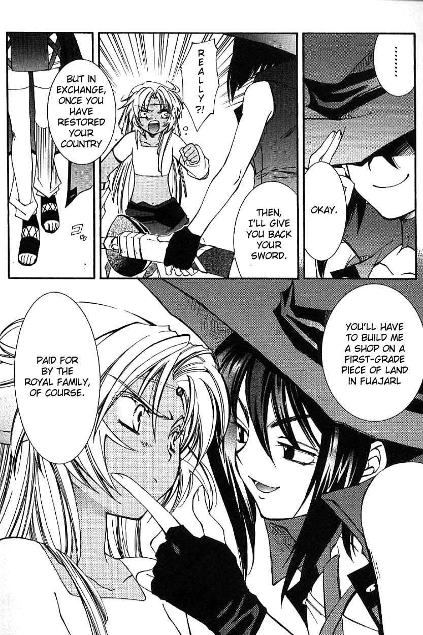 Elemental Gelade- Aozora no Senki chapter 3.1 page 18