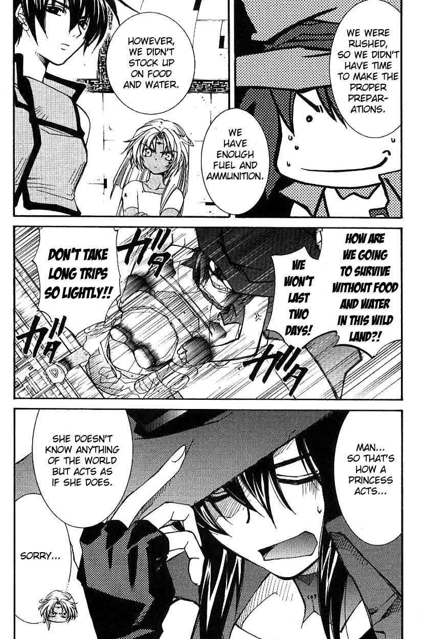 Elemental Gelade- Aozora no Senki chapter 3.1 page 22