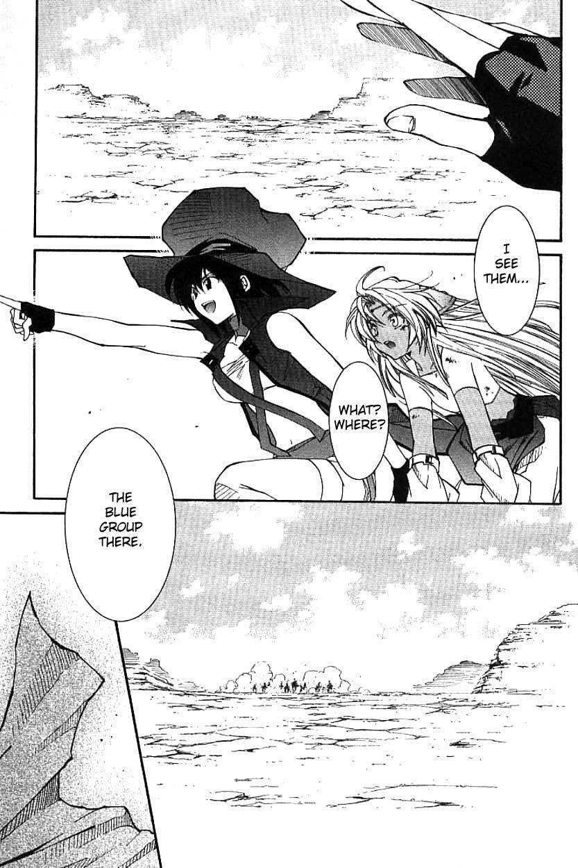 Elemental Gelade- Aozora no Senki chapter 3.1 page 25