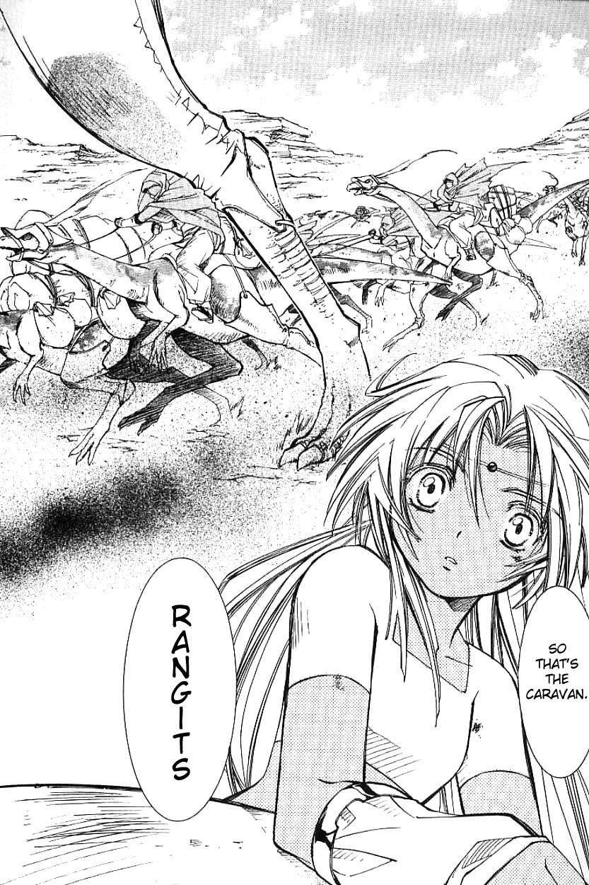 Elemental Gelade- Aozora no Senki chapter 3.1 page 26