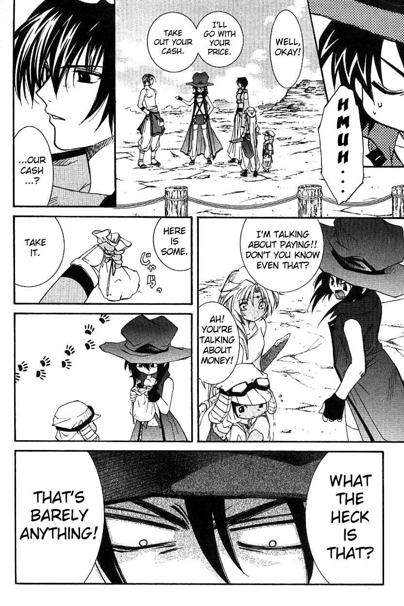 Elemental Gelade- Aozora no Senki chapter 3.1 page 28