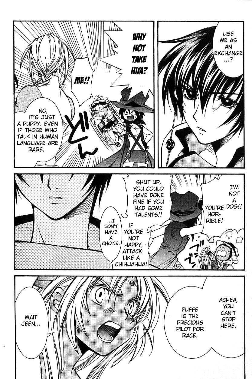 Elemental Gelade- Aozora no Senki chapter 3.1 page 31