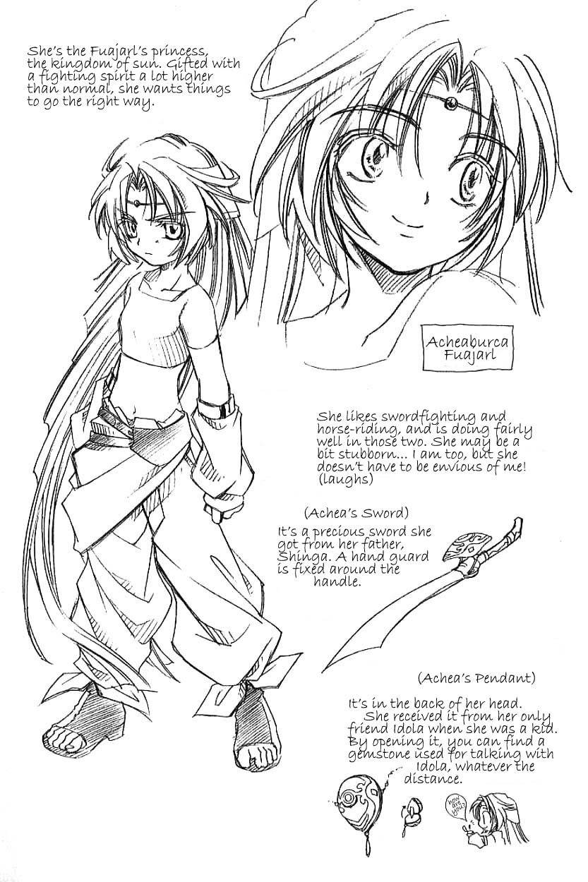 Elemental Gelade- Aozora no Senki chapter 3.1 page 34