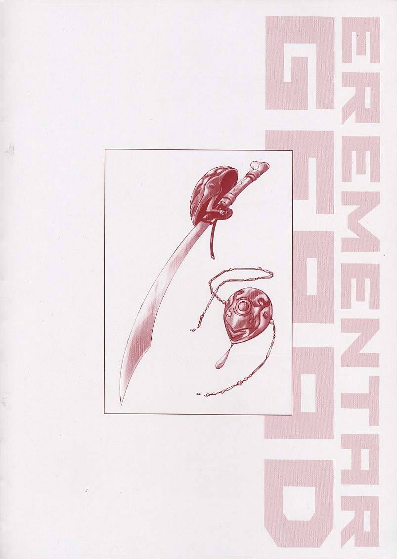 Elemental Gelade- Aozora no Senki chapter 3.1 page 37