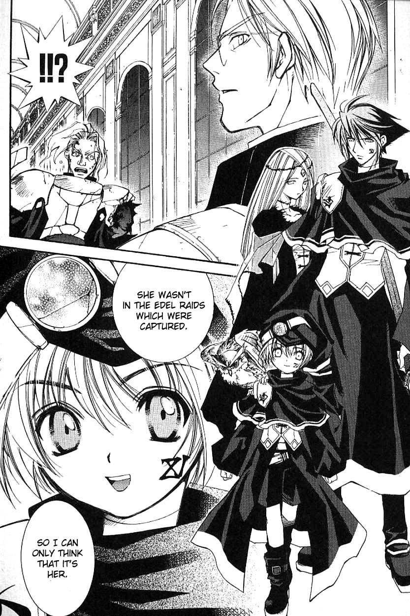 Elemental Gelade- Aozora no Senki chapter 3.1 page 4