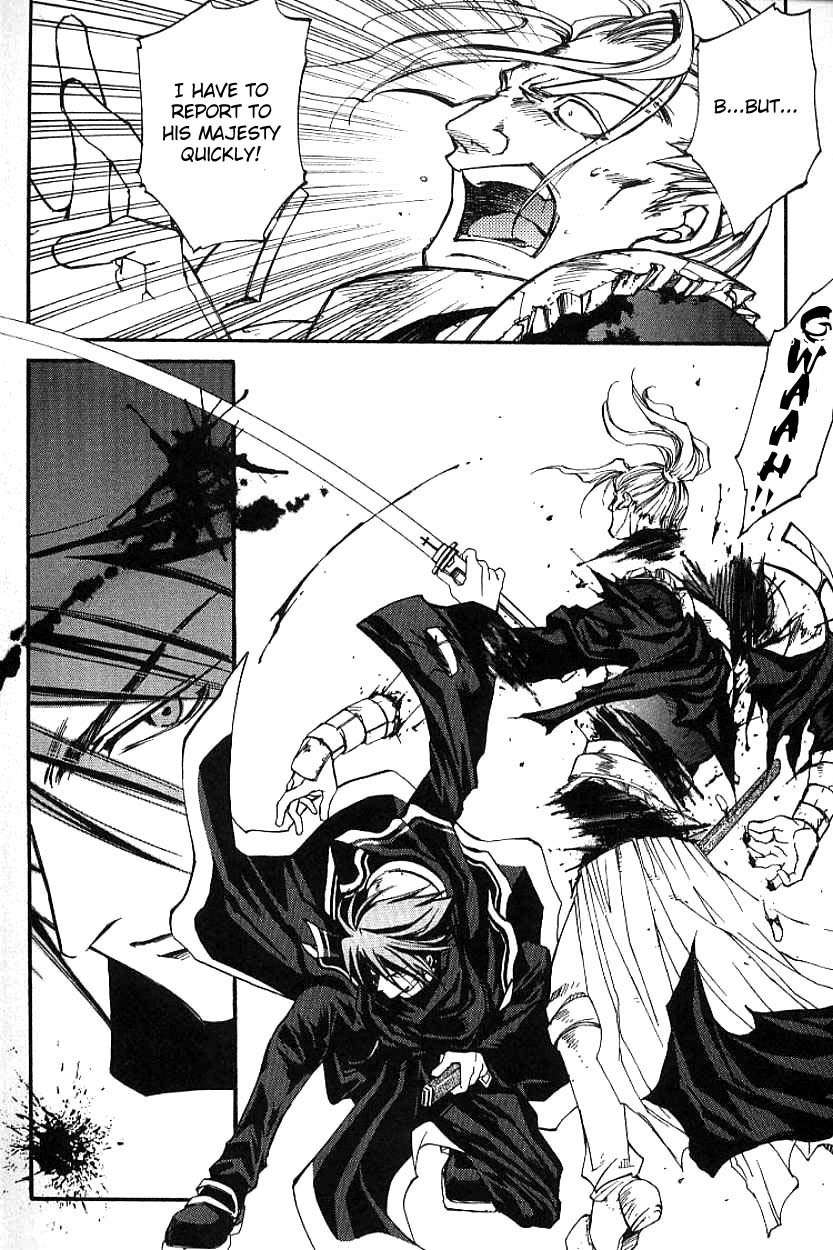 Elemental Gelade- Aozora no Senki chapter 3.1 page 6