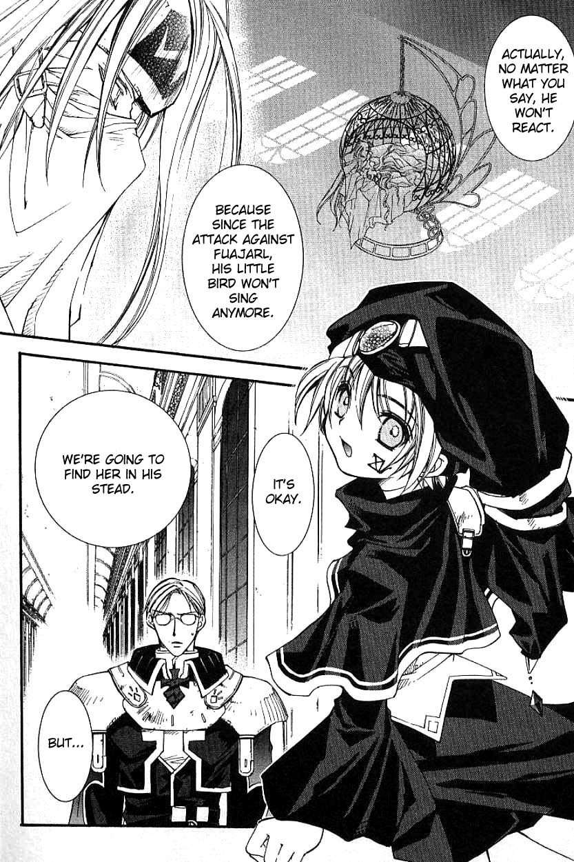 Elemental Gelade- Aozora no Senki chapter 3.1 page 8