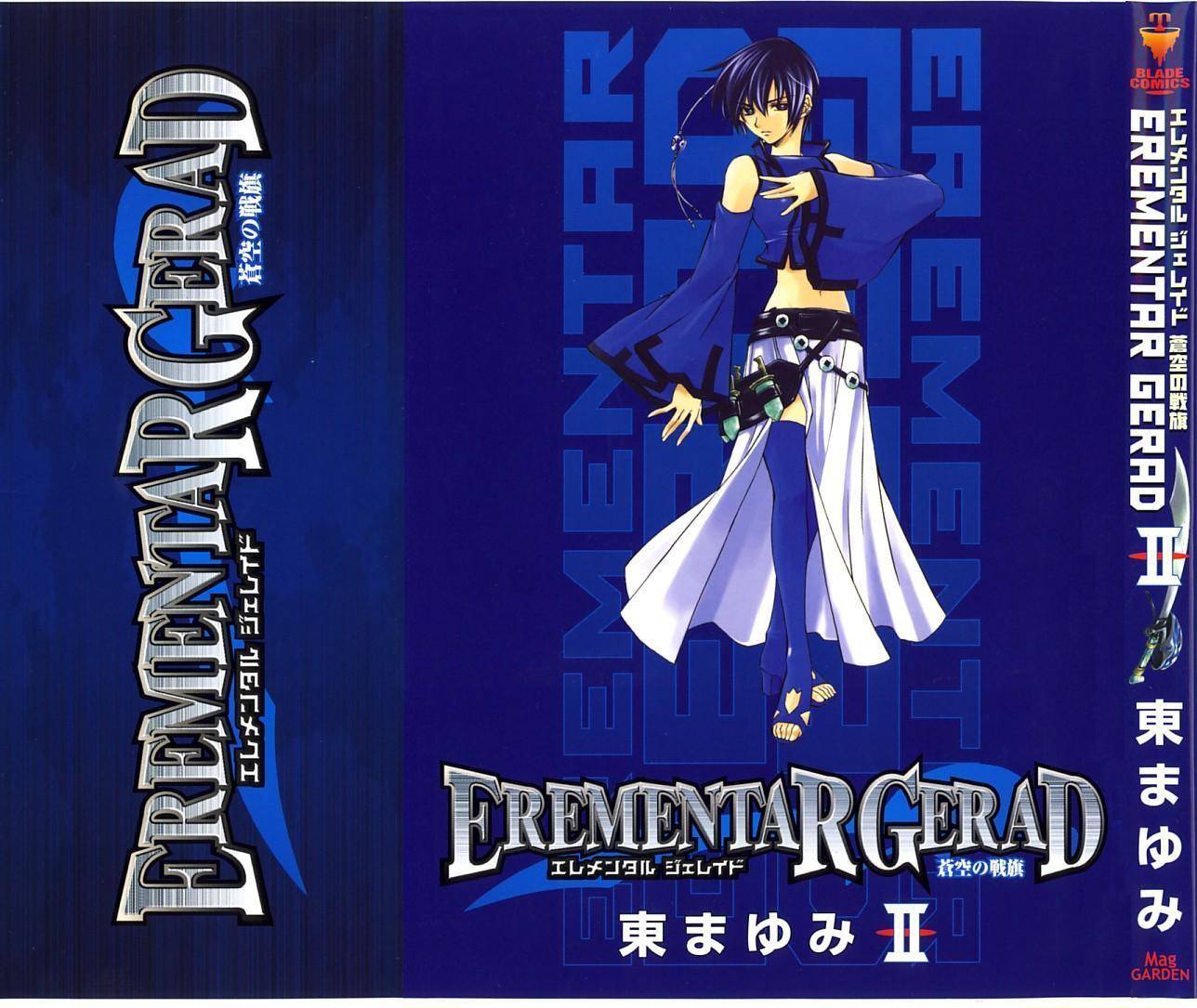 Elemental Gelade- Aozora no Senki chapter 3.2 page 1