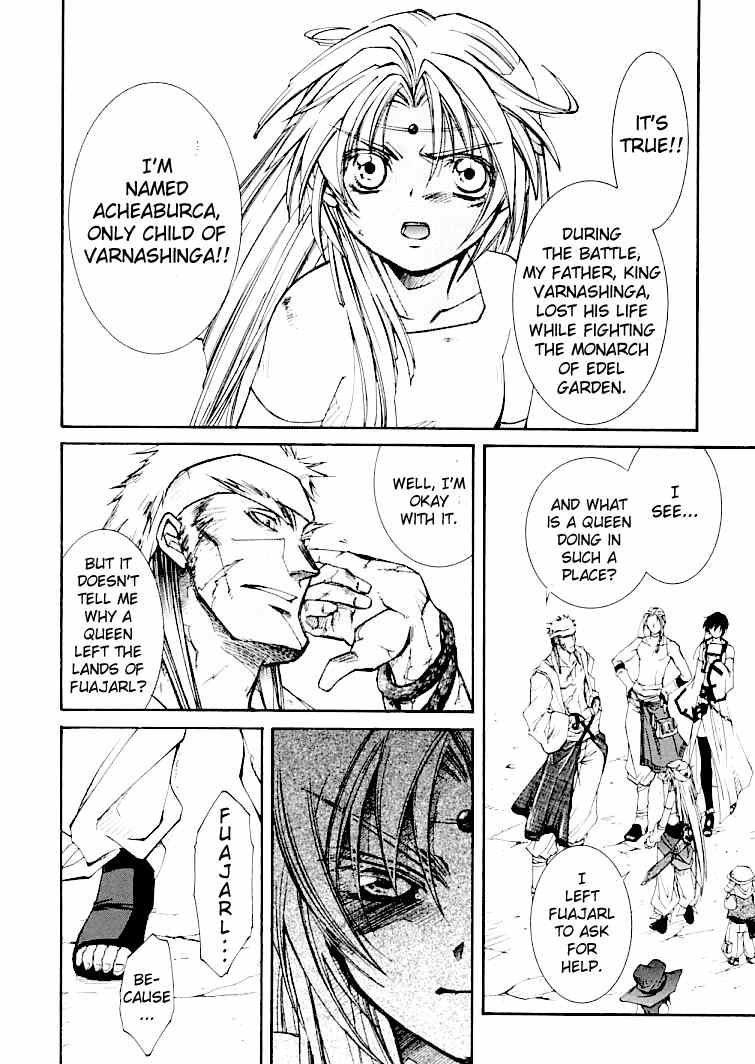 Elemental Gelade- Aozora no Senki chapter 3.2 page 13