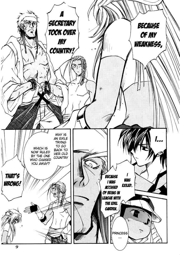 Elemental Gelade- Aozora no Senki chapter 3.2 page 14