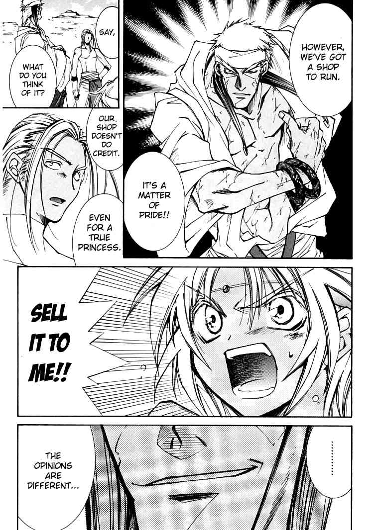 Elemental Gelade- Aozora no Senki chapter 3.2 page 16