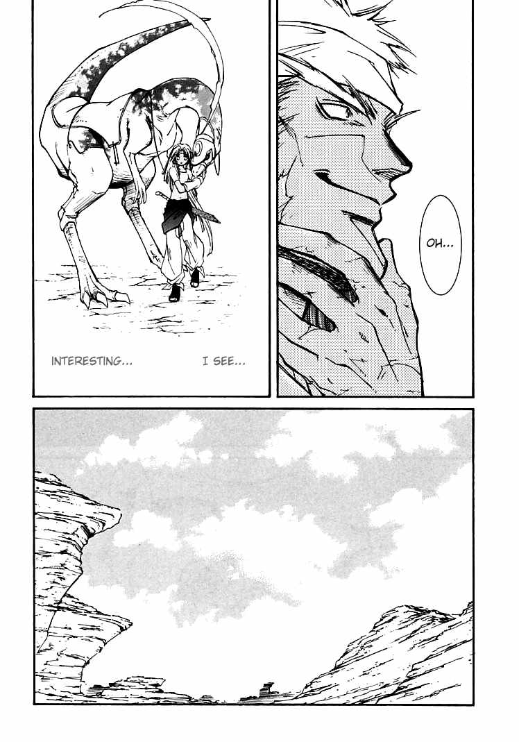 Elemental Gelade- Aozora no Senki chapter 3.2 page 23