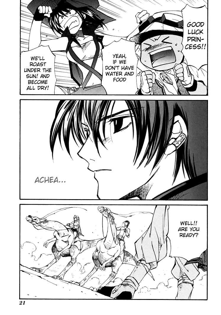 Elemental Gelade- Aozora no Senki chapter 3.2 page 26