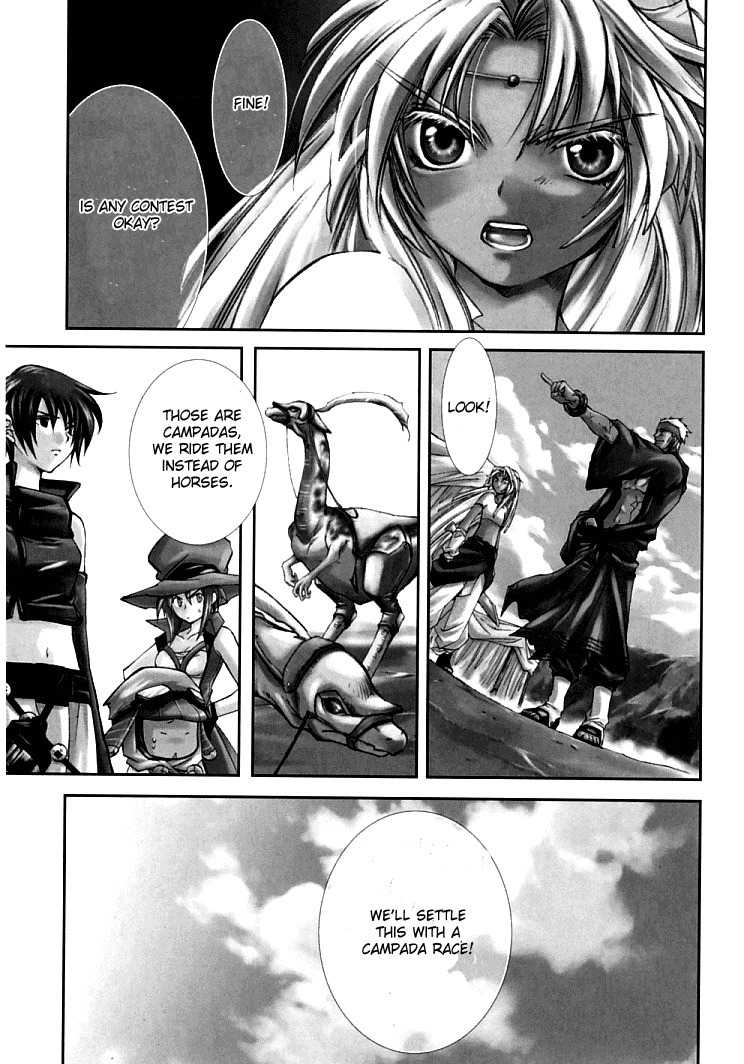 Elemental Gelade- Aozora no Senki chapter 4 page 1