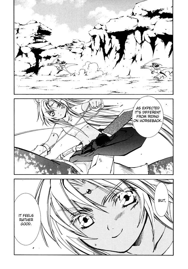 Elemental Gelade- Aozora no Senki chapter 4 page 10