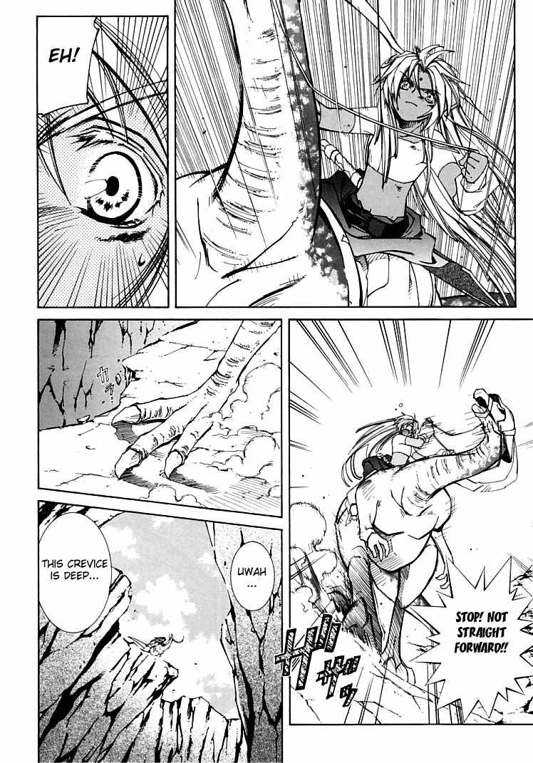 Elemental Gelade- Aozora no Senki chapter 4 page 12