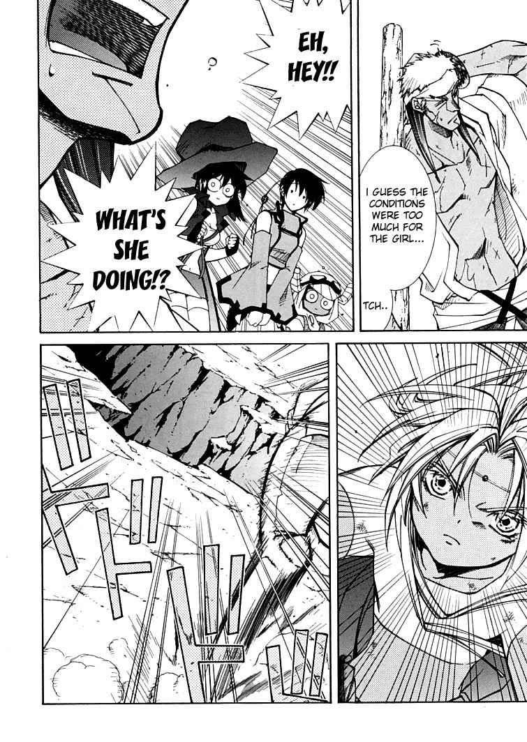 Elemental Gelade- Aozora no Senki chapter 4 page 18