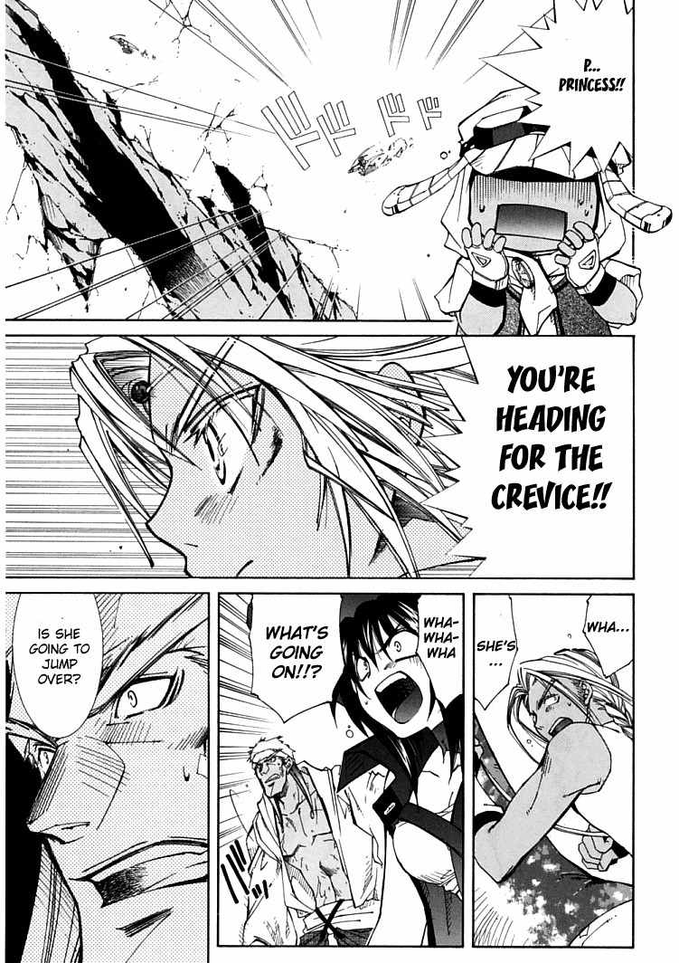 Elemental Gelade- Aozora no Senki chapter 4 page 19