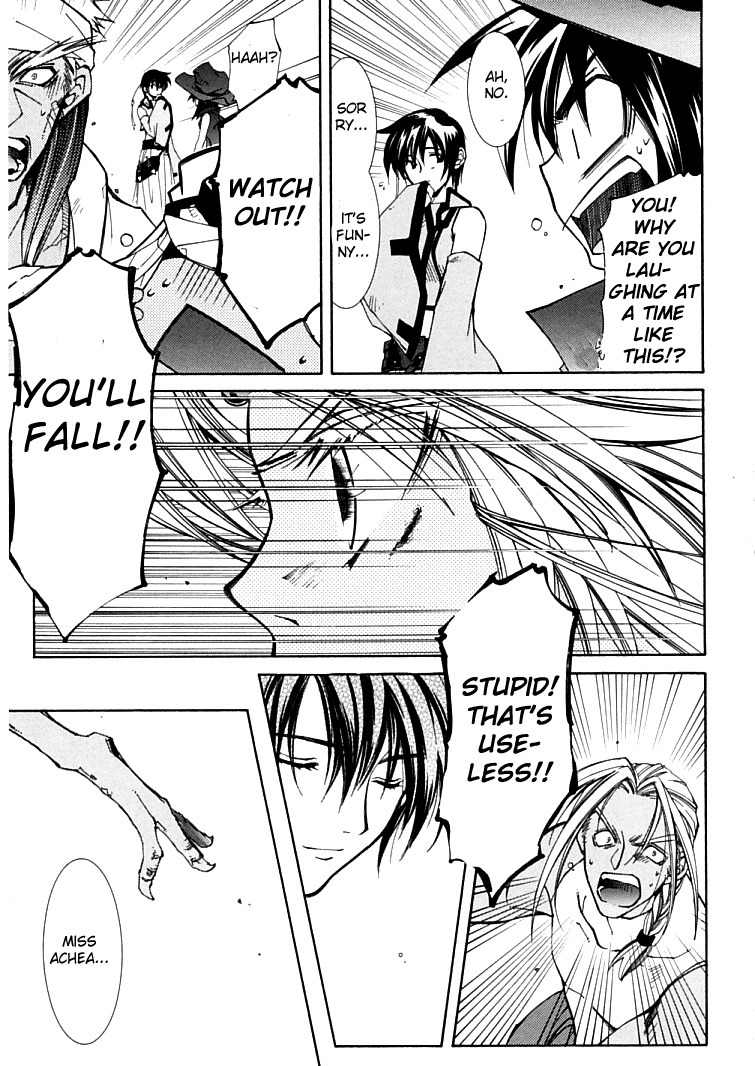 Elemental Gelade- Aozora no Senki chapter 4 page 21