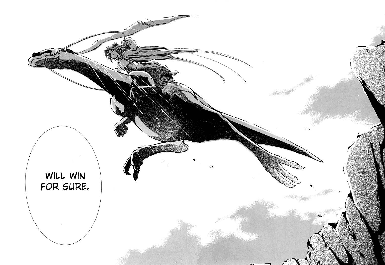 Elemental Gelade- Aozora no Senki chapter 4 page 22