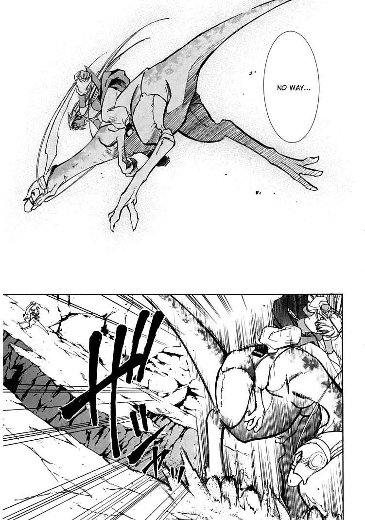 Elemental Gelade- Aozora no Senki chapter 4 page 24