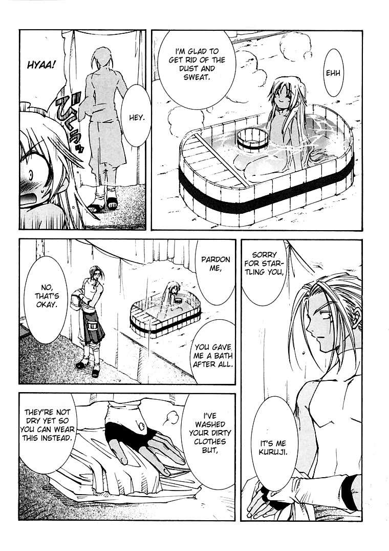 Elemental Gelade- Aozora no Senki chapter 4 page 28