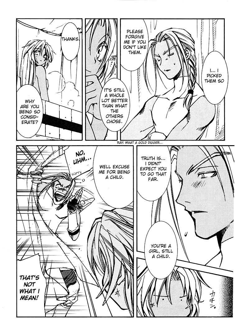 Elemental Gelade- Aozora no Senki chapter 4 page 29