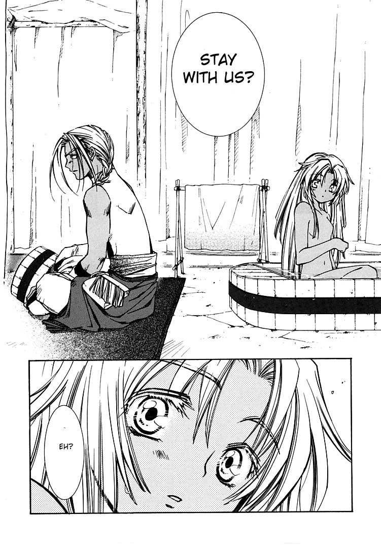 Elemental Gelade- Aozora no Senki chapter 4 page 33