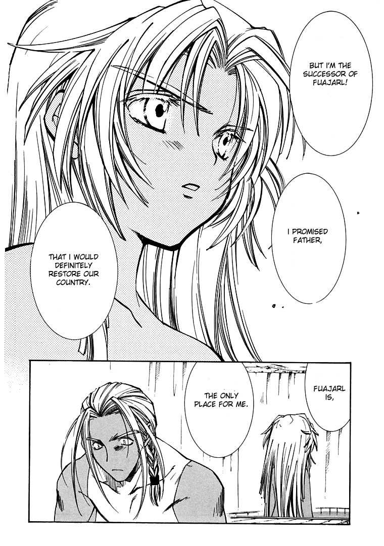 Elemental Gelade- Aozora no Senki chapter 4 page 35