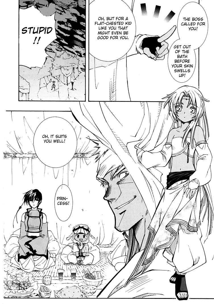 Elemental Gelade- Aozora no Senki chapter 4 page 37