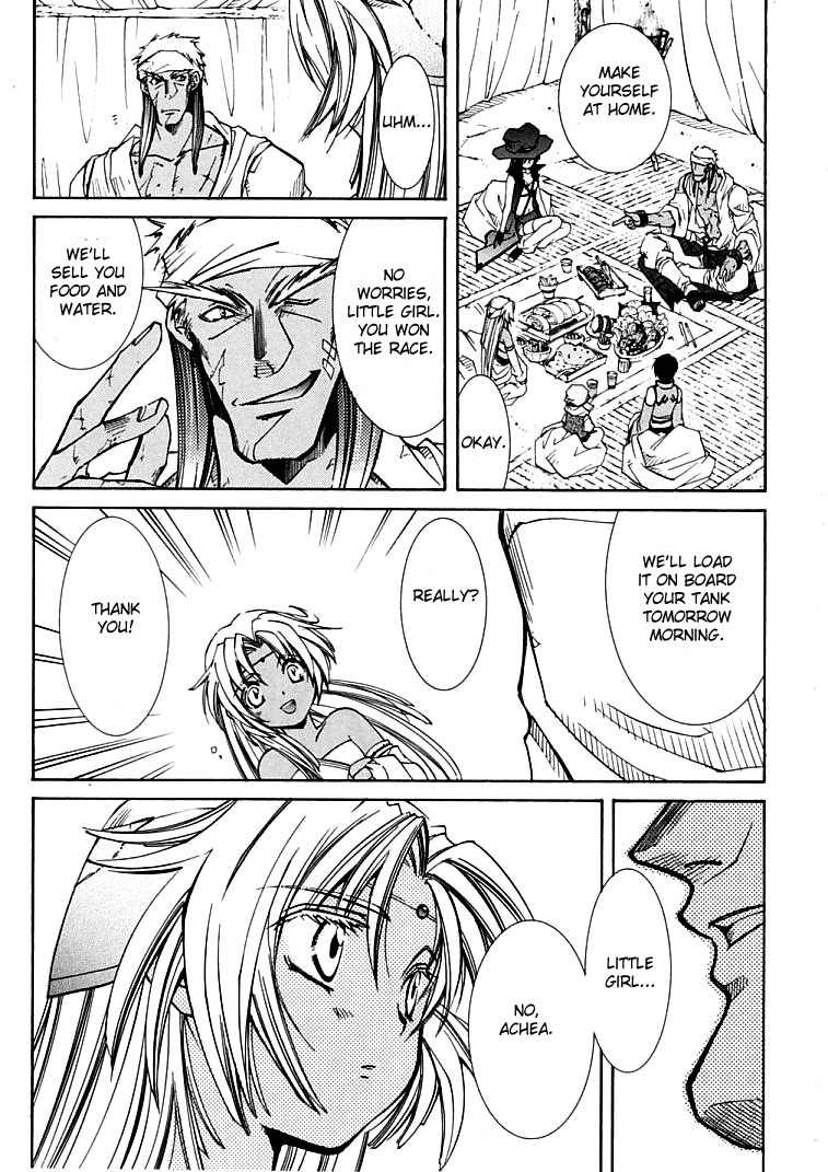 Elemental Gelade- Aozora no Senki chapter 4 page 38