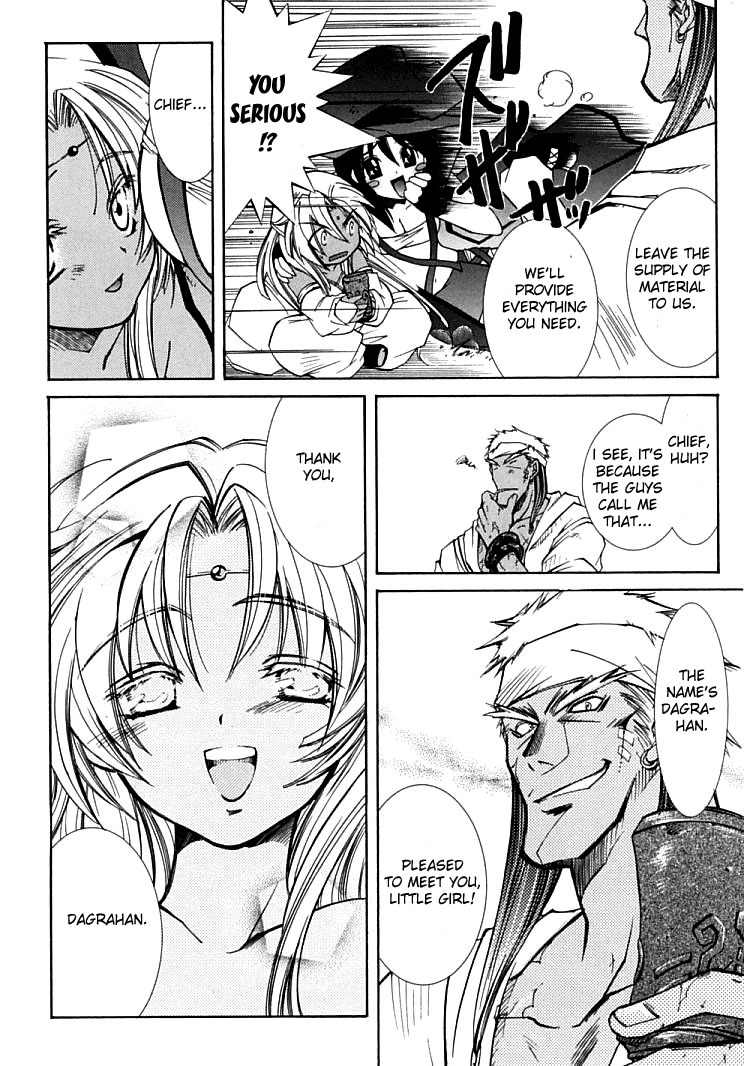 Elemental Gelade- Aozora no Senki chapter 4 page 41