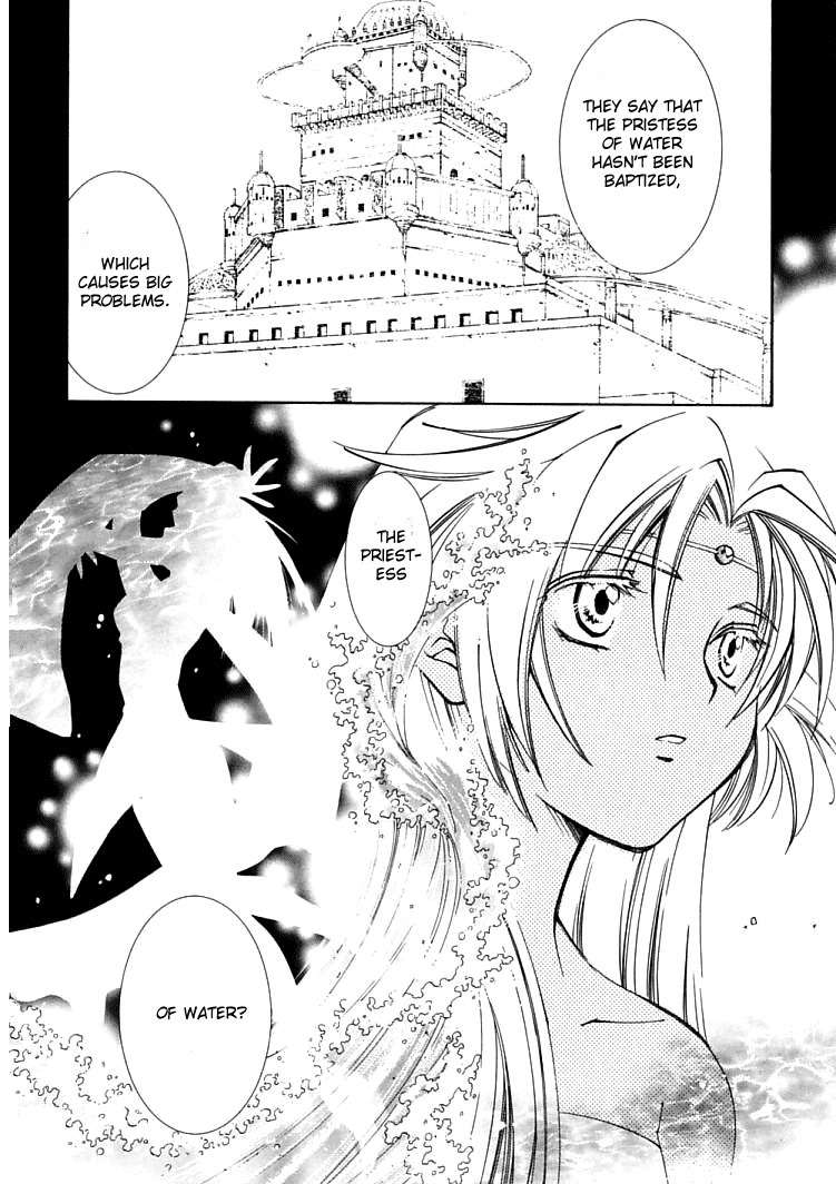 Elemental Gelade- Aozora no Senki chapter 4 page 43